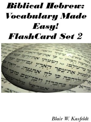 cover image of Biblical Hebrew